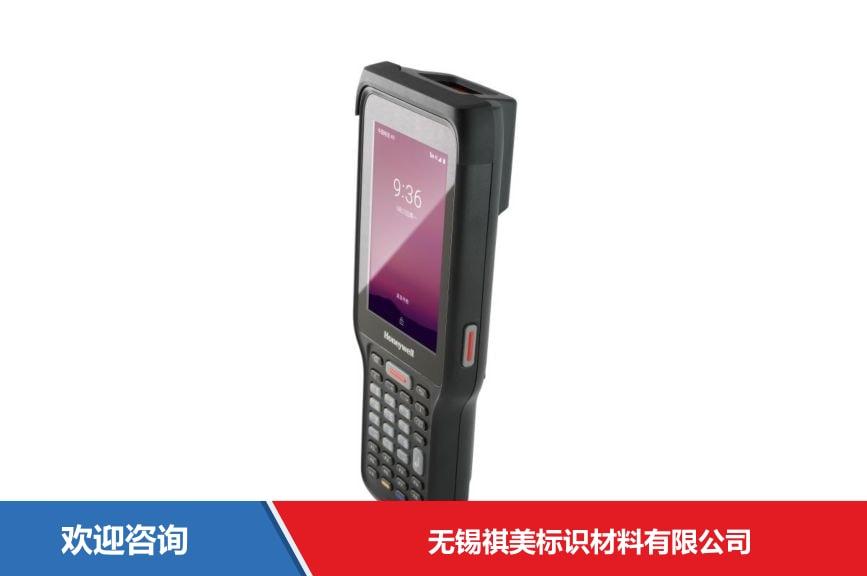 霍尼韦尔 EDA61K 键盘型移动数据终端 - 图片 2