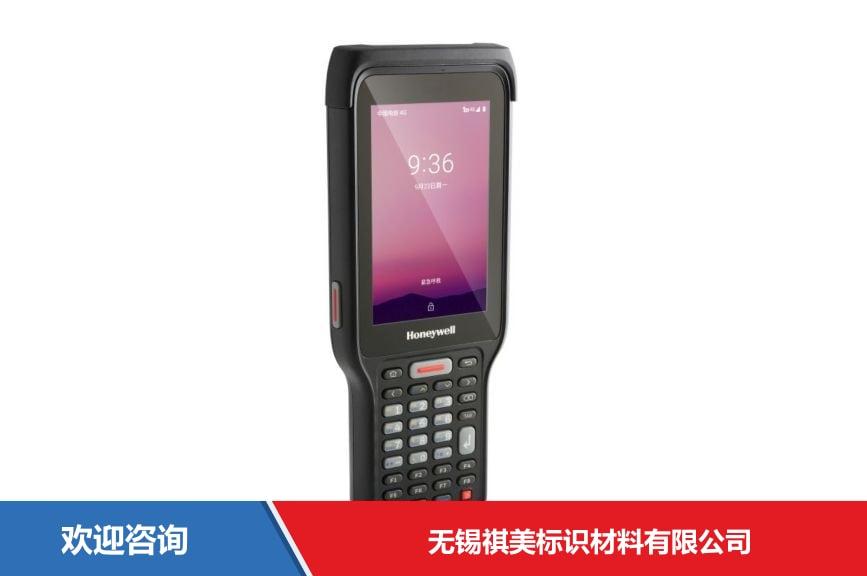 霍尼韦尔 EDA61K 键盘型移动数据终端 - 图片 3