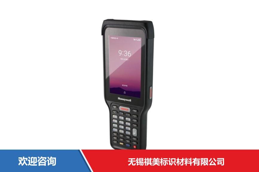 霍尼韦尔 EDA61K 键盘型移动数据终端 - 图片 4