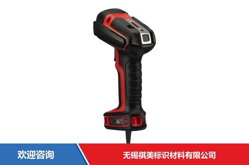 苏州某汽车零部件工厂 HF810 + Xenon DPM 1970 追溯案例 图片 2