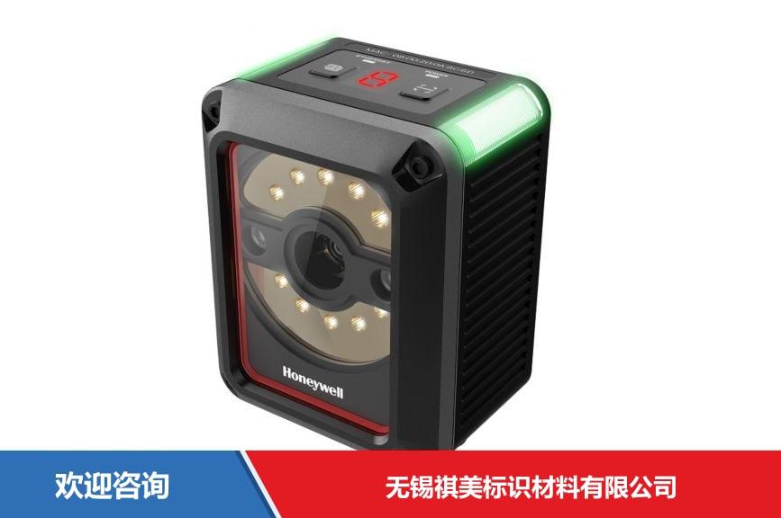 苏州某汽车零部件工厂 HF810 + Xenon DPM 1970 追溯案例
