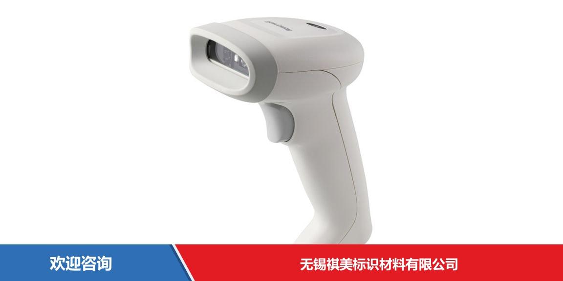 Honeywell 霍尼韦尔 HH490 条码扫描器 - 图片 1