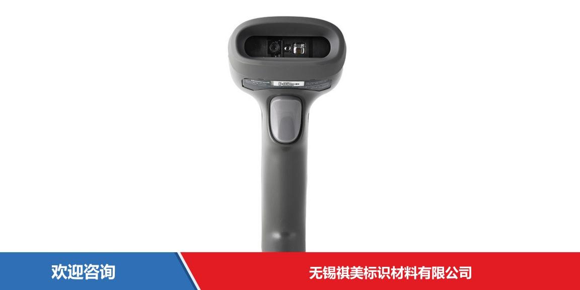 Honeywell 霍尼韦尔 HH490 条码扫描器 - 图片 2