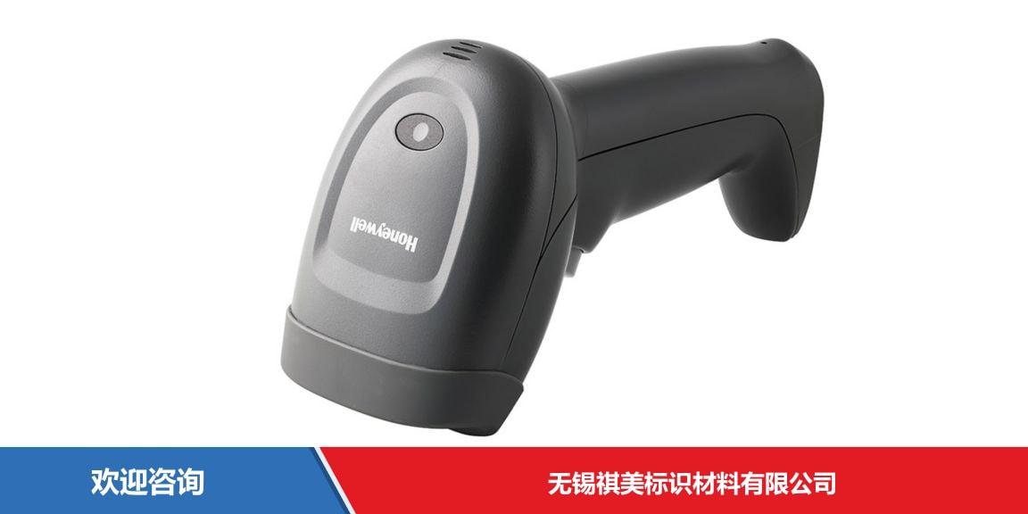Honeywell 霍尼韦尔 HH490 条码扫描器 - 图片 3