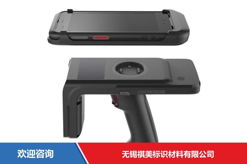 Honeywell 霍尼韦尔 IH25 条码扫描器 - 图片 2