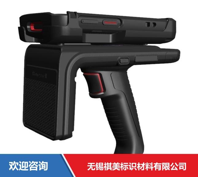 Honeywell 霍尼韦尔 IH40 RFID设备 - 图片 5