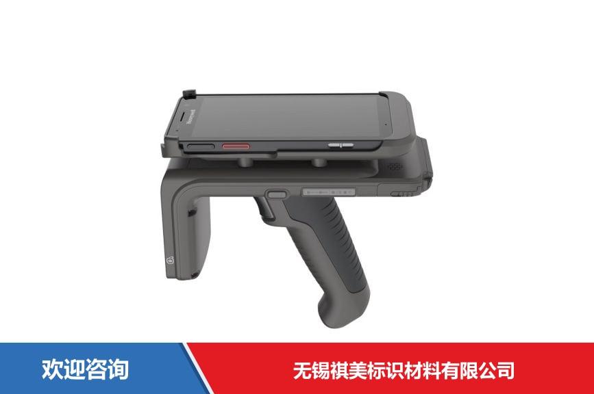 Honeywell 霍尼韦尔 IH45 RFID设备 - 图片 2