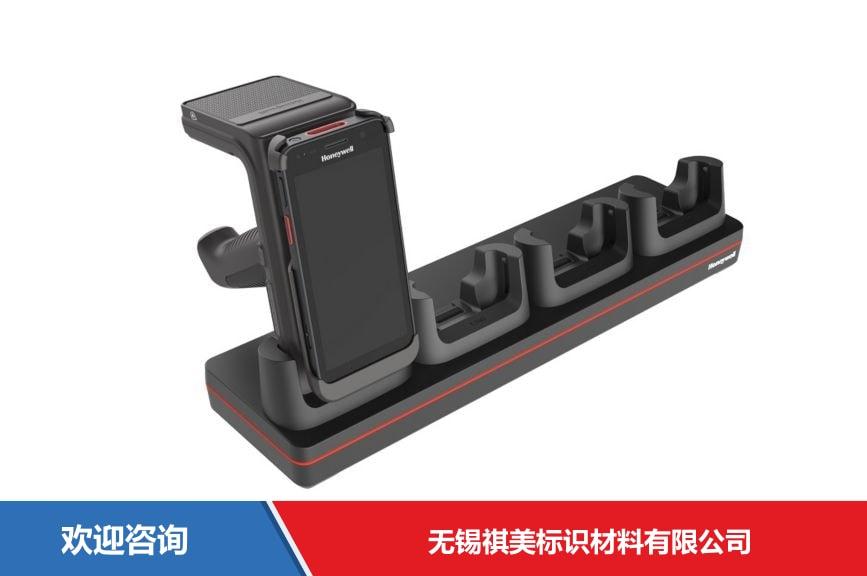 Honeywell 霍尼韦尔 IH45 RFID设备 - 图片 3