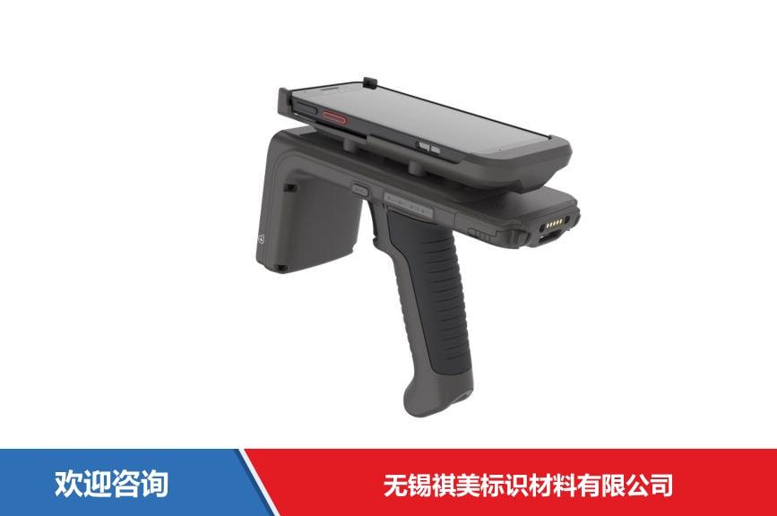 Honeywell 霍尼韦尔 IH45 RFID设备 - 图片 4