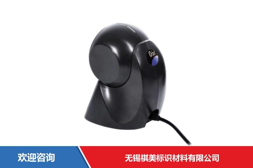 Honeywell 霍尼韦尔 Orbit 7190g 条码扫描器 - 图片 3
