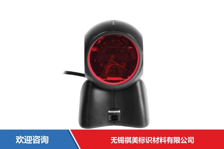 Honeywell 霍尼韦尔 Orbit 7190g 条码扫描器 - 图片 4