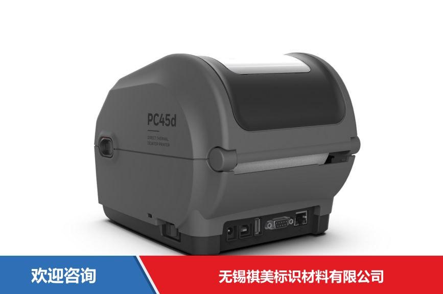 霍尼韦尔 PC45D 台式热敏条码打印机 - 图片 4