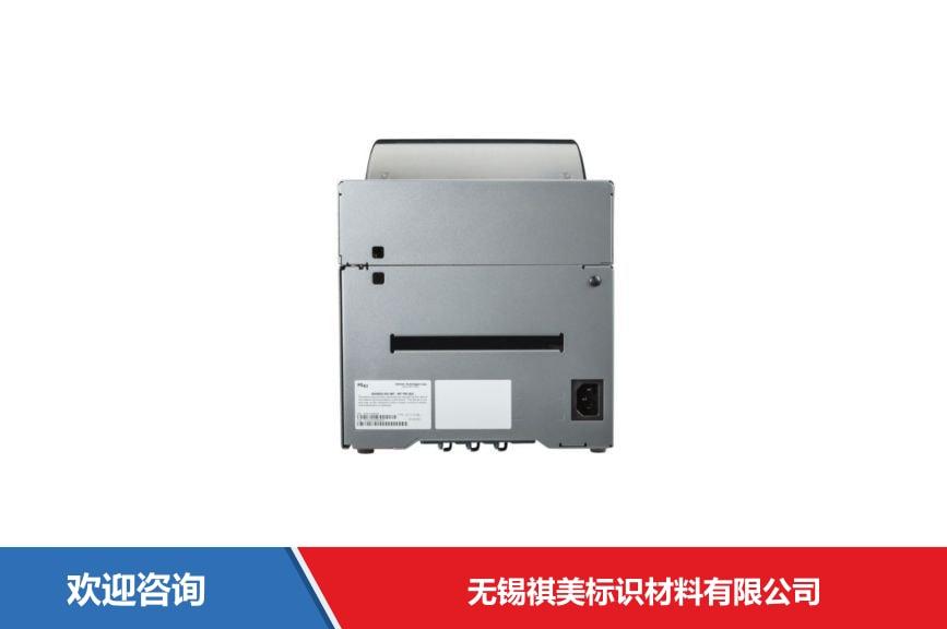 Honeywell 霍尼韦尔 PD43 条码打印机 - 图片 2