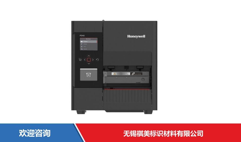 Honeywell 霍尼韦尔 PD45 条码打印机 - 图片 4