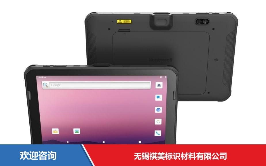 Honeywell 霍尼韦尔 ScanPal EDA10A Tablet 移动数据终端 - 图片 1