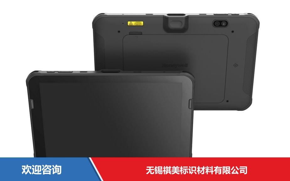 Honeywell 霍尼韦尔 ScanPal EDA10A Tablet 移动数据终端 - 图片 5