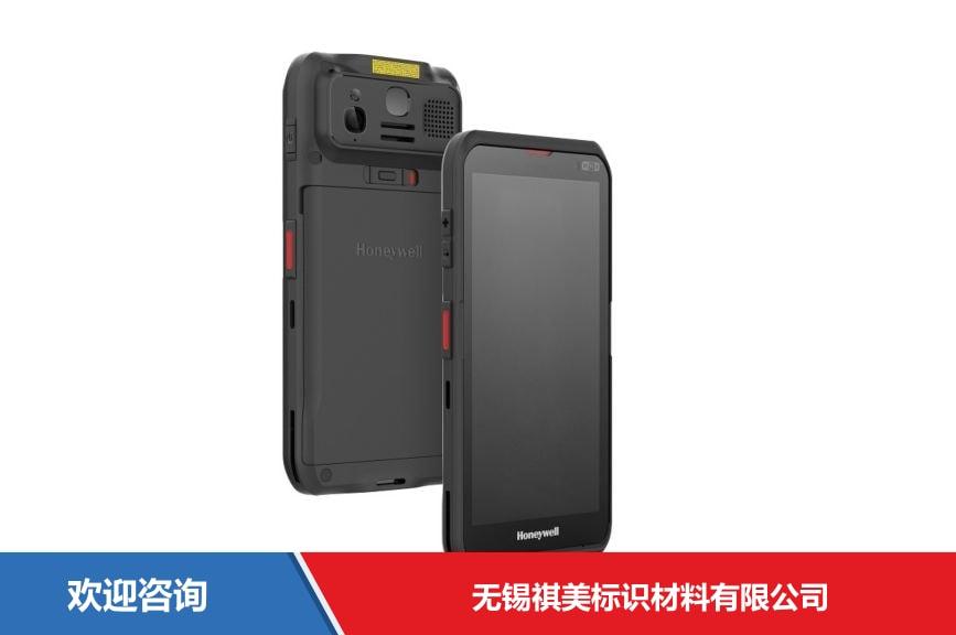 Honeywell 霍尼韦尔 ScanPal EDA56 Wi-Fi6 移动数据终端 - 图片 2