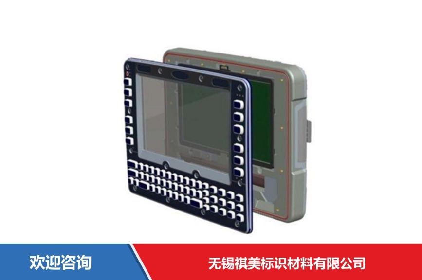 Honeywell 霍尼韦尔 Thor VM1A 移动数据终端 - 图片 1