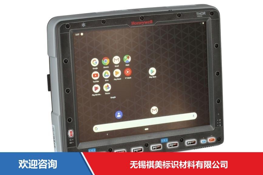 霍尼韦尔 Thor VM3A 车载移动数据终端 - 图片 2