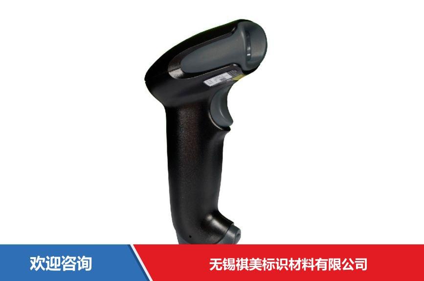 霍尼韦尔 Voyager 1250g 单线激光条码扫描器