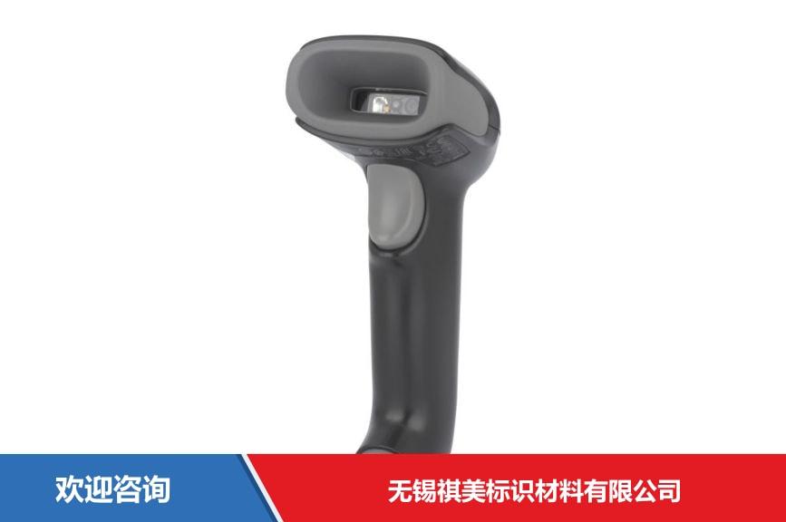 Honeywell 霍尼韦尔 Voyager XP 1472g 条码扫描器