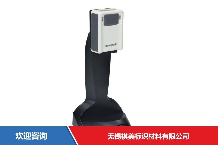 Honeywell 霍尼韦尔 Vuquest 3320g 条码扫描器 - 图片 2