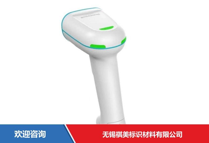 霍尼韦尔 Xenon Ultra 1960 手持式条码扫描器 - 图片 6