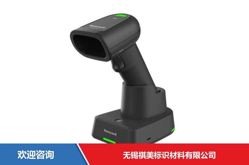霍尼韦尔 Xenon Ultra 1962g 无线条码扫描器