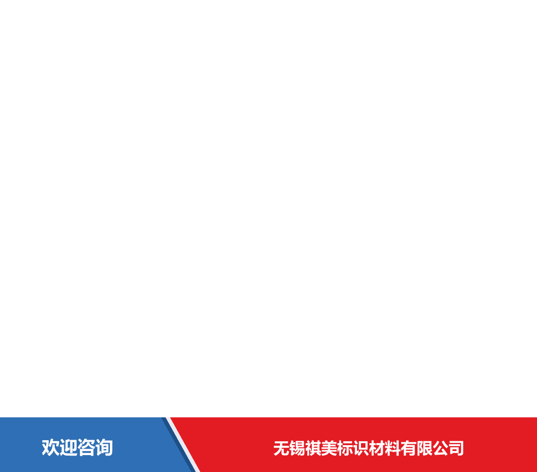 iData 盈达聚力 iData K1 Pro 移动数据终端 - 图片 12