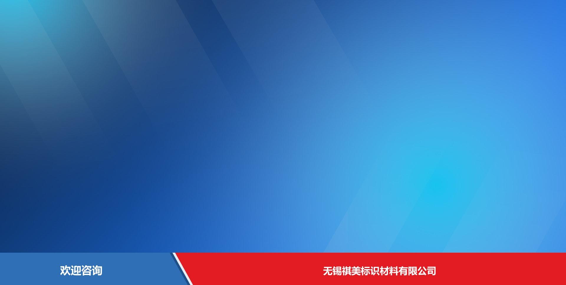 Newland 新大陆 NLS-FM25-Pro 固定式读码器 - 图片 2