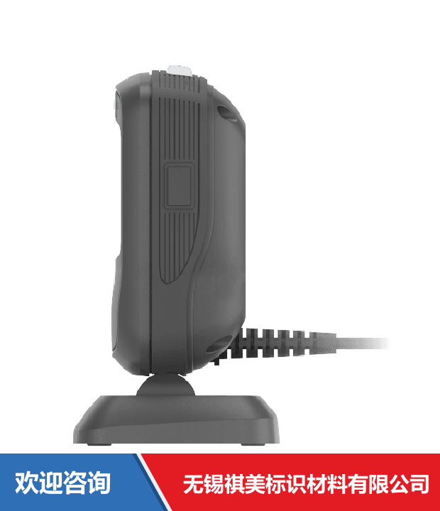 Newland 新大陆 NLS-FR40 固定式读码器 - 图片 8