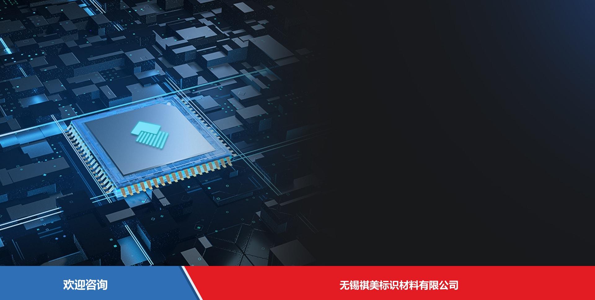Newland 新大陆 NLS-OY20-RF 条码扫描器 - 图片 18