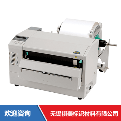 Toshiba TEC 东芝泰格 B-852-TS22-CN 条码打印机 - 图片 1