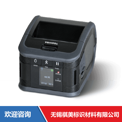 Toshiba TEC 东芝泰格 B-FP3D-GH30-QM-R 条码打印机 - 图片 1
