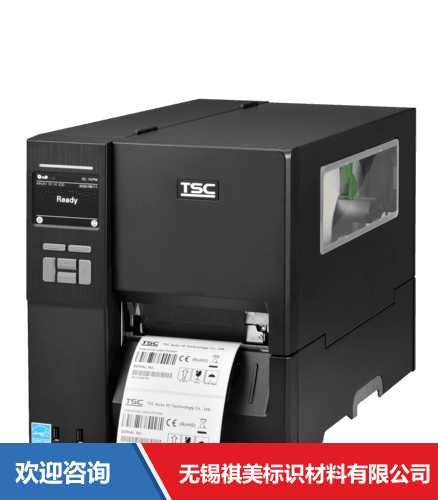 TSC B-A2100 条码打印机 - 图片 1
