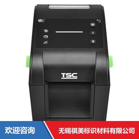 TSC DH220LTHC 条码打印机 - 图片 9