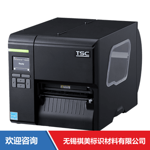 TSC MA3410P 条码打印机 - 图片 6