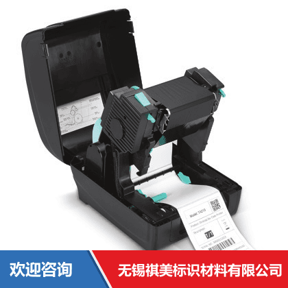 TSC T-200A 条码打印机 - 图片 7