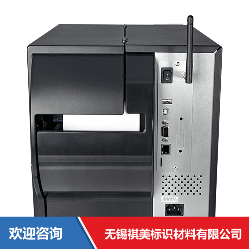TSC T4304 RFID 条码打印机 - 图片 2