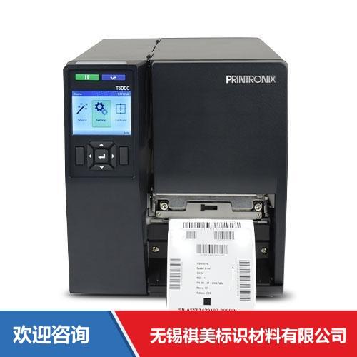 TSC T6604e 条码打印机 - 图片 7