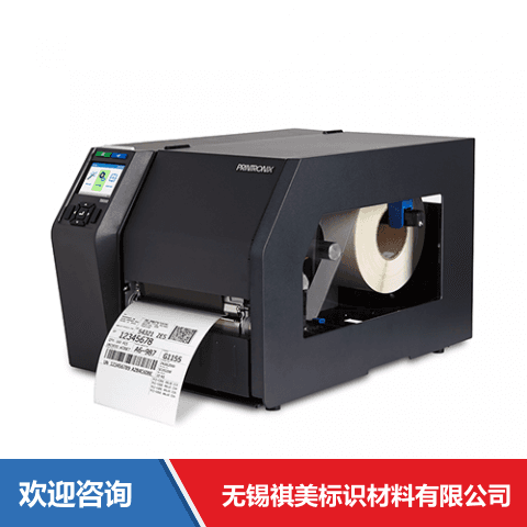 TSC T8206 条码打印机 - 图片 1