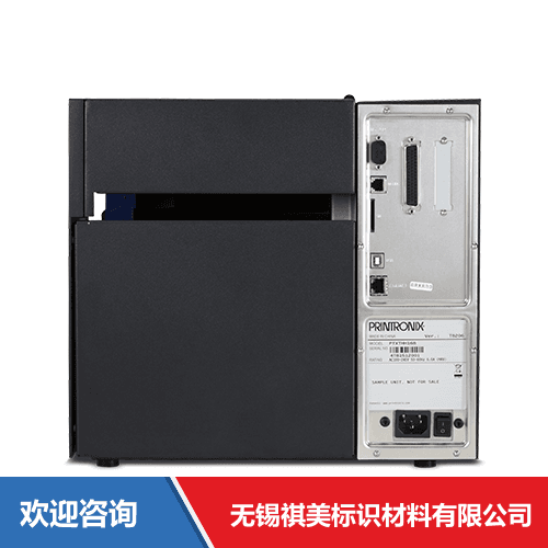 TSC T8206 条码打印机 - 图片 2