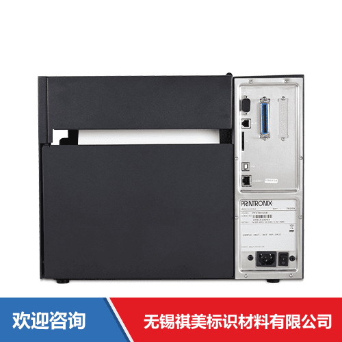 TSC T8208 条码打印机 - 图片 9