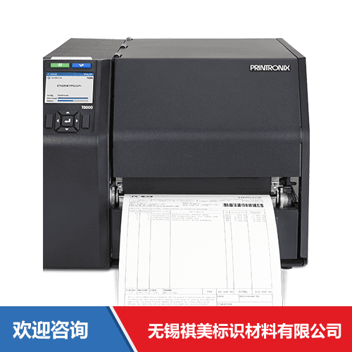 TSC T8208 条码打印机 - 图片 10