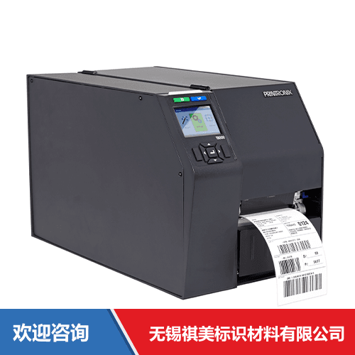 TSC T8304 条码打印机 - 图片 7