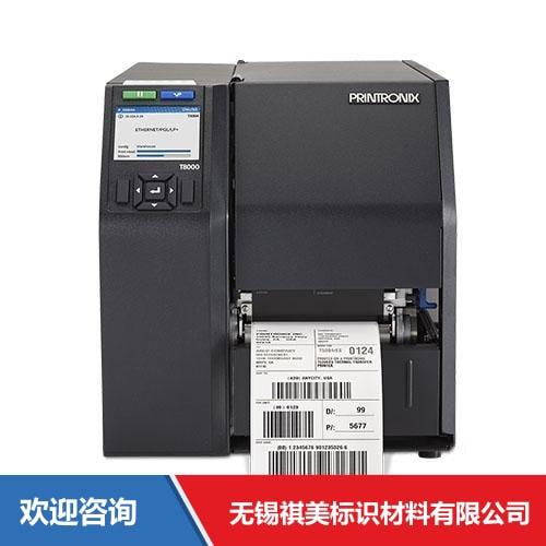 TSC T8304 条码打印机 - 图片 10
