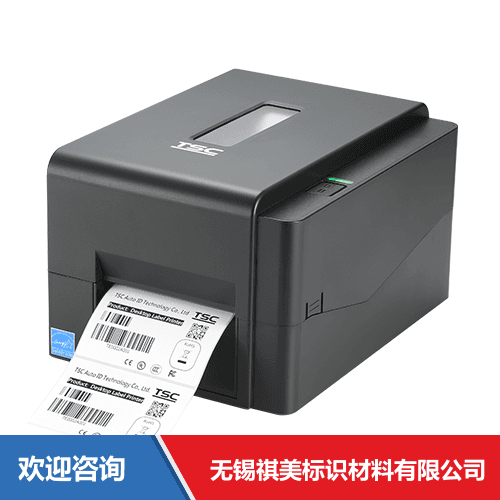 TSC TT065-62 条码打印机 - 图片 10
