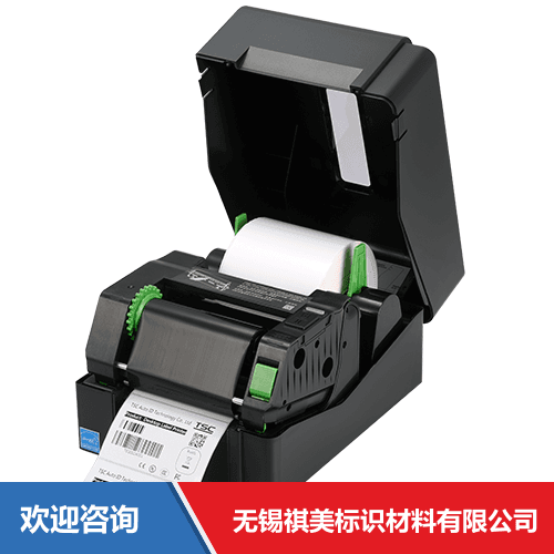 TSC TT065-62 条码打印机 - 图片 4