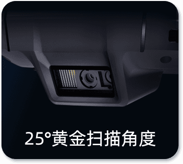 Urovo 优博讯 CT48C 移动数据终端 - 图片 11