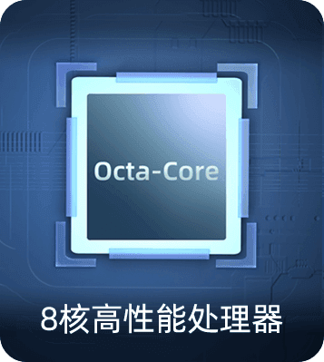 Urovo 优博讯 CT48C 移动数据终端 - 图片 12